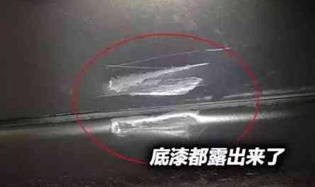 汽車改性PP塑料件噴漆后（有噴底漆），造成脫漆的原因是什么？