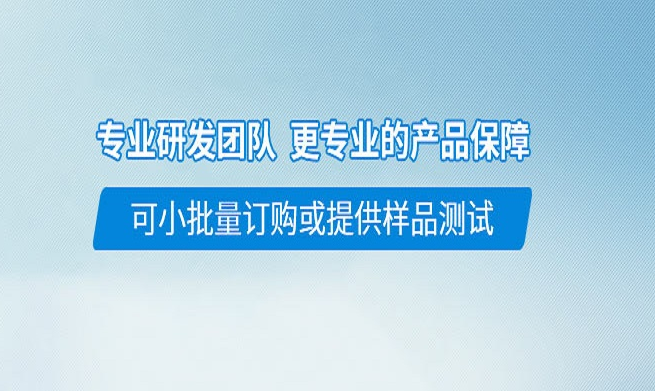 什么是氨基樹脂涂料？氨基樹脂涂料好不好呀？