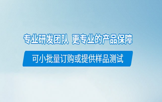 丙烯酸樹脂在制備中會遇到什么問題呢？