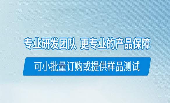 PP油墨的特性是什么？介紹一下PP油墨的使用方法