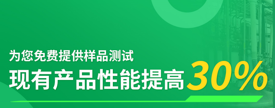 丙烯酸樹脂的市場需求量怎么樣？一起來分析下