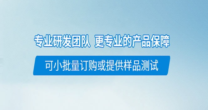 pp底漆樹脂有什么用？pp底漆樹脂是干嘛的？