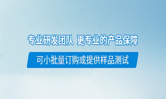 PP表面處理促進(jìn)PP聚丙烯涂層附著，介紹PP噴涂專用底漆