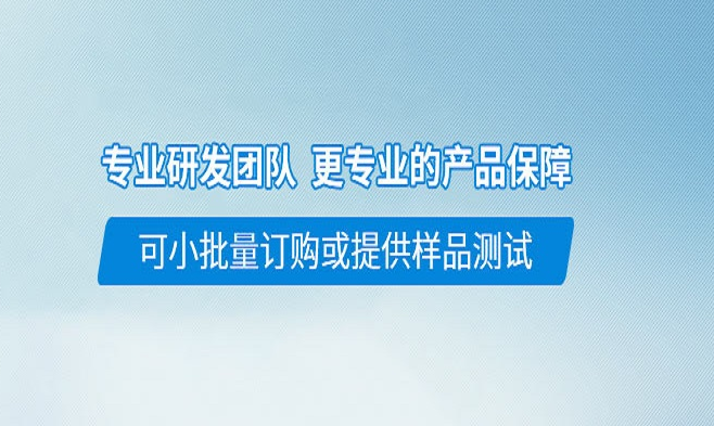 PP材質(zhì)掉漆怎么辦？PP材質(zhì)掉漆怎么處理？PP材質(zhì)掉漆如何解決？