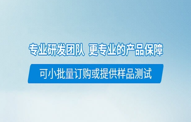 涂料對于耐酸耐堿的要求都有哪些？分別是什么？