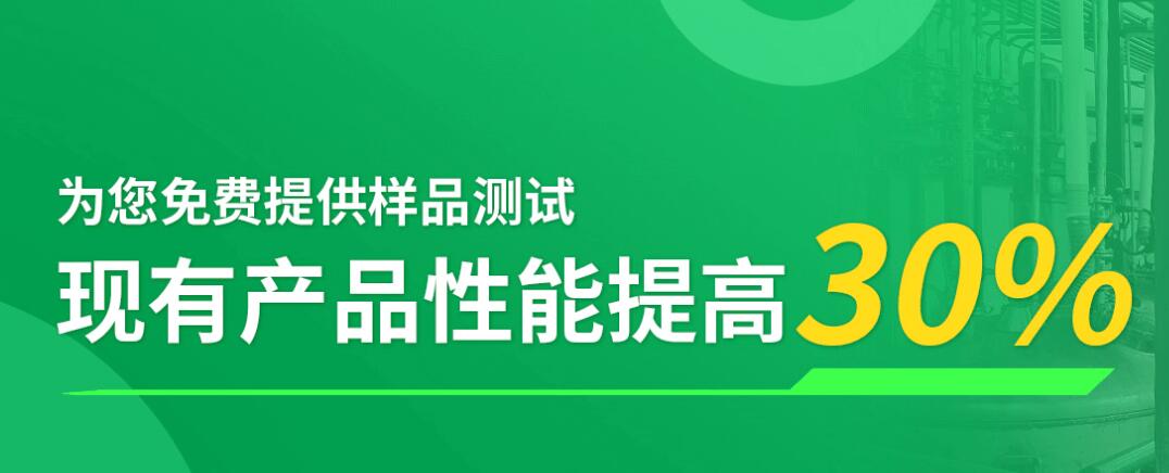 pp底漆樹脂可以增強(qiáng)PP料、塑膠件的附著力嗎？