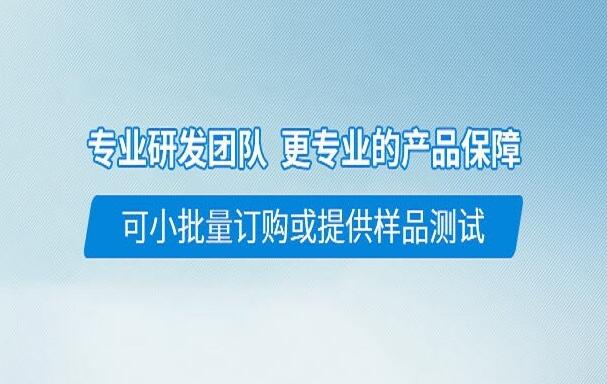 pp料附著力怎么解決？如何解決？有何方法？