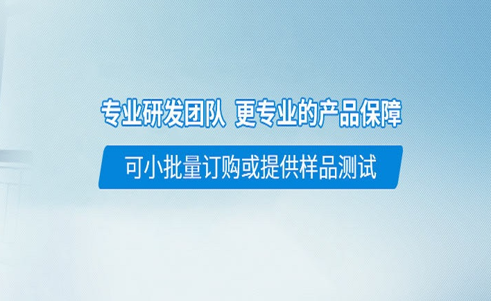 pp處理劑的作用是什么？什么是pp處理劑？pp處理劑干什么用的？